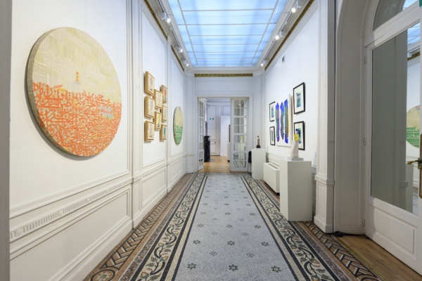 Eiwan al Gassar Gallery